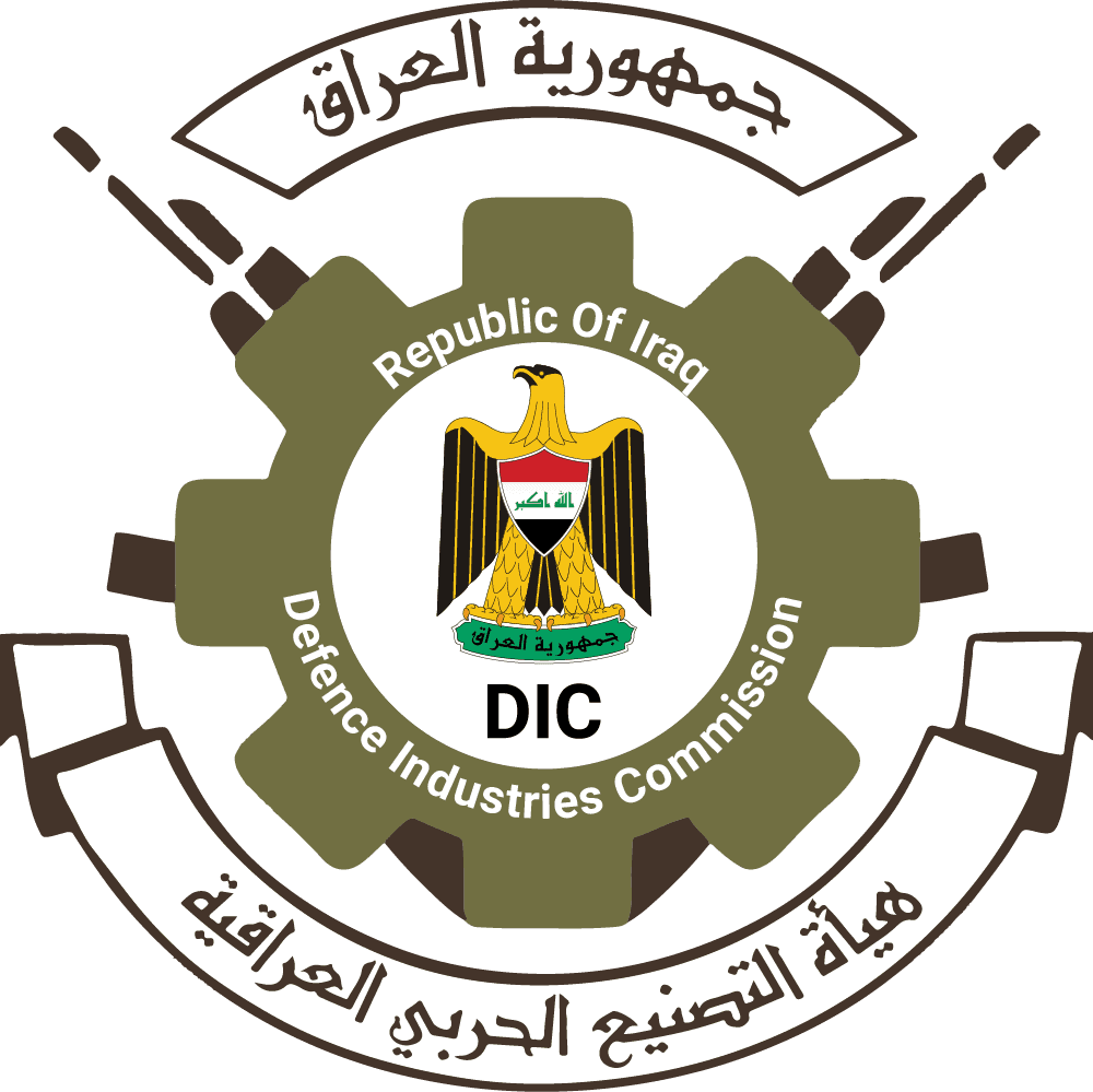 Defense Industries Commission Logo