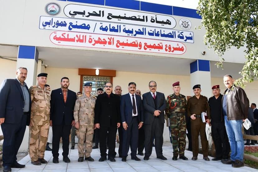 رئيس هيأة التصنيع يزور مصانع بدر وعقبة وحمورابي برفقة اللجنة التنسيقية