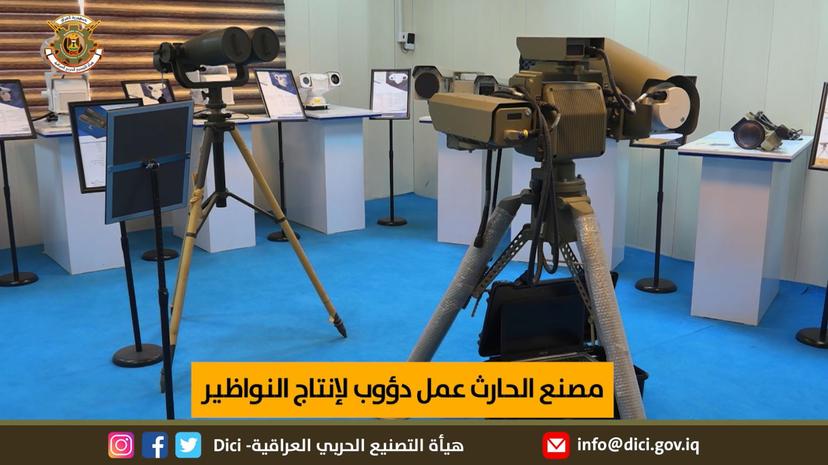 مصنع الحارث ينتج نواظير تضاهي بكفاءتها مثيلاتها العالمية